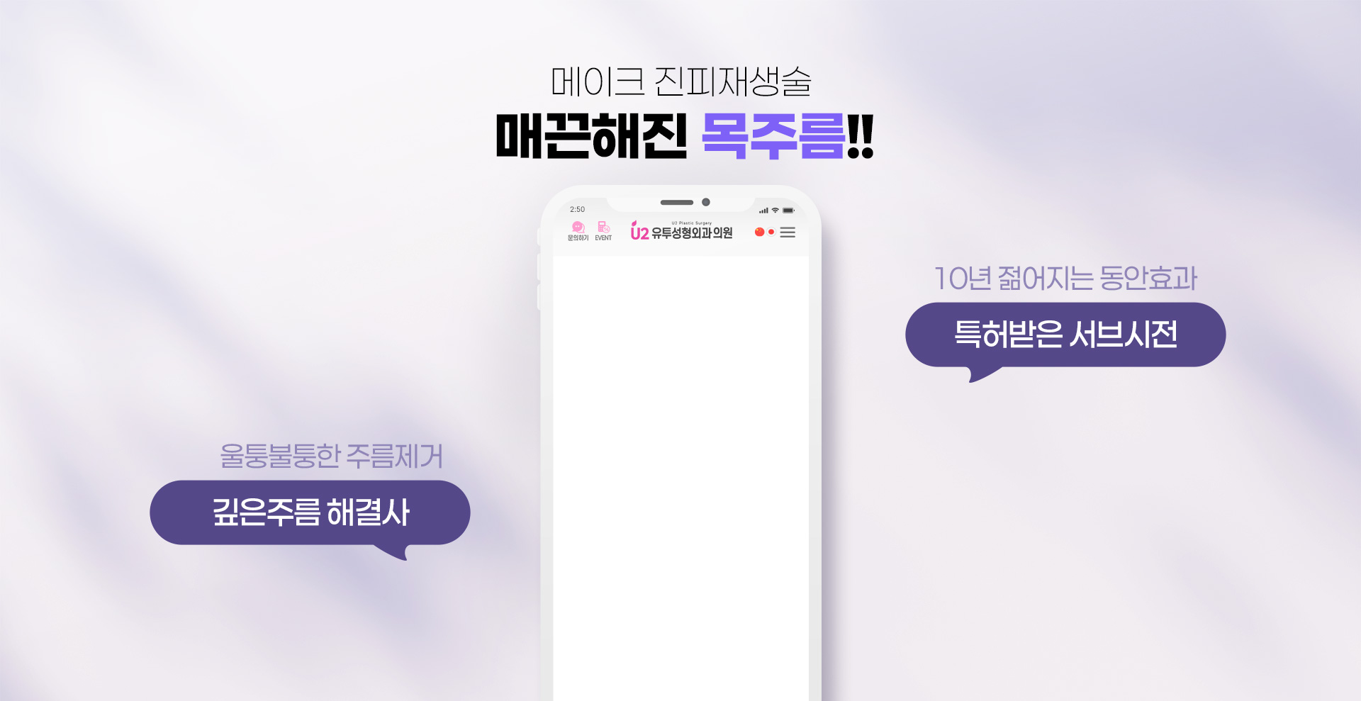 배경 이미지