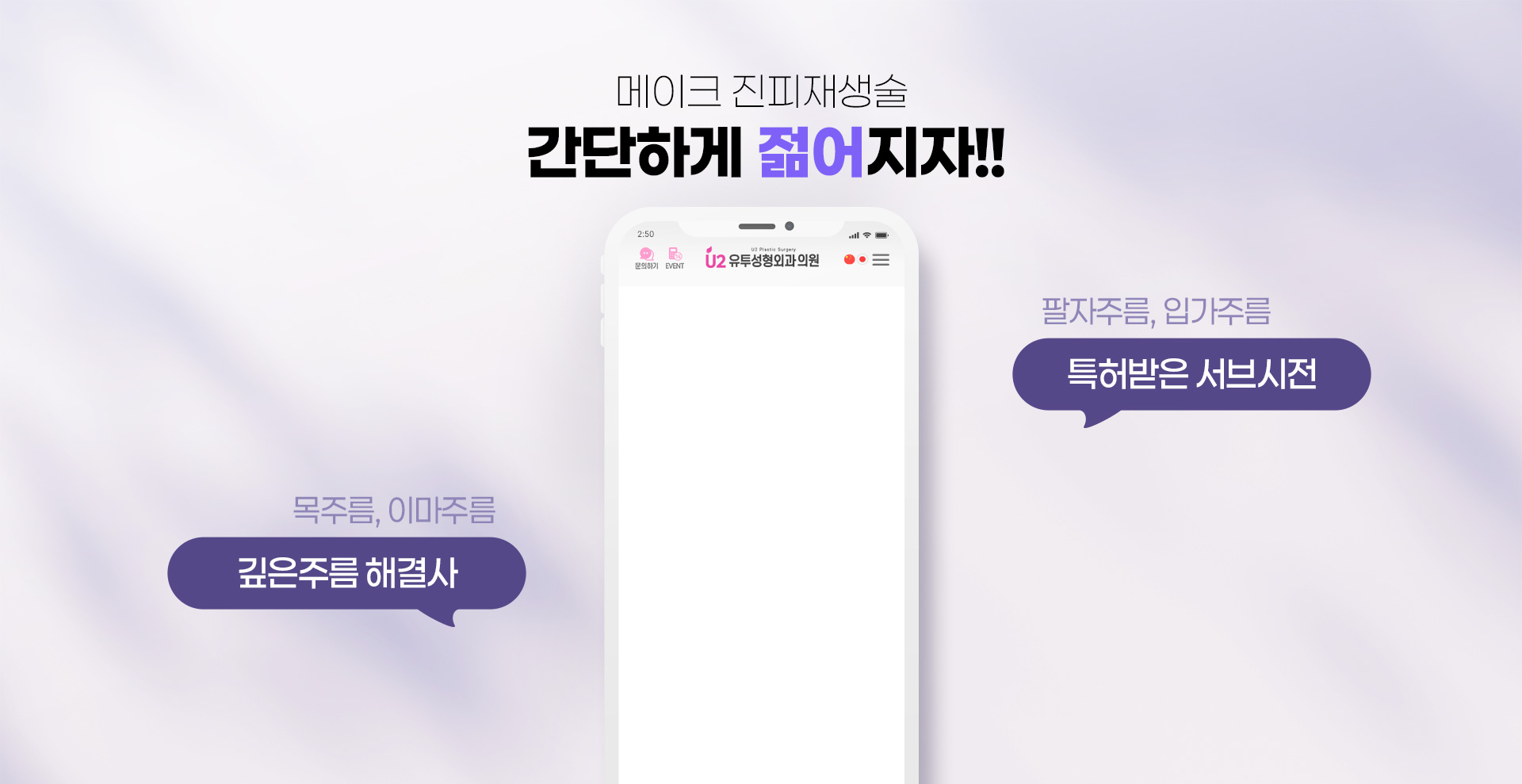 배경 이미지